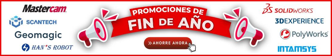 banner-promociones-de-fin-de-año-BLANCO.jpg